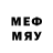 МЕТАДОН methadone Kradun Legenda