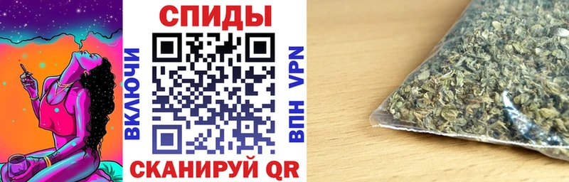 БУТИРАТ буратино наркошоп Нальчик