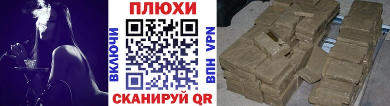 Гашиш Изолятор  где продают наркотики  Нальчик 