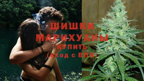 мет Володарск