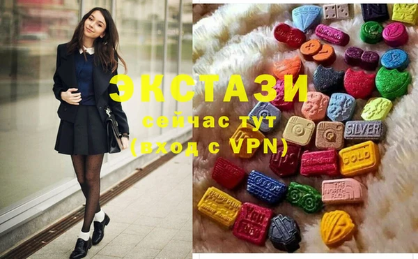 скорость mdpv Верхнеуральск
