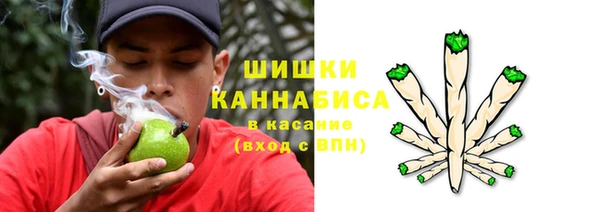 мескалин Волосово