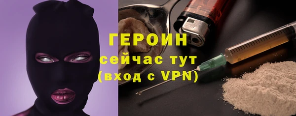 мет Володарск