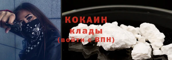 мет Володарск