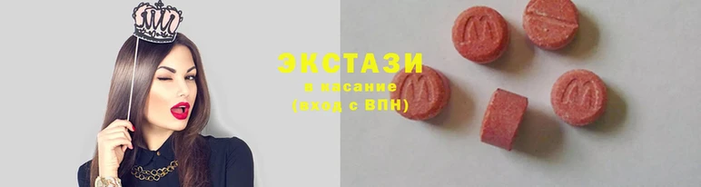 мескалин Волосово