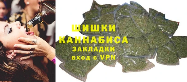 альфа пвп Волоколамск