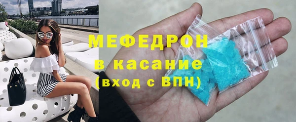 альфа пвп Волоколамск
