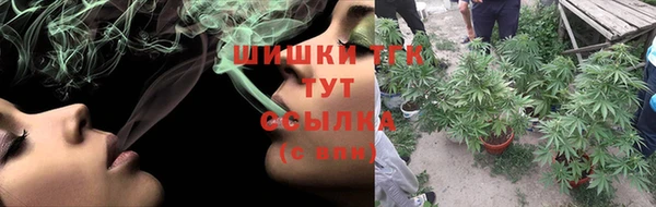 альфа пвп Волоколамск