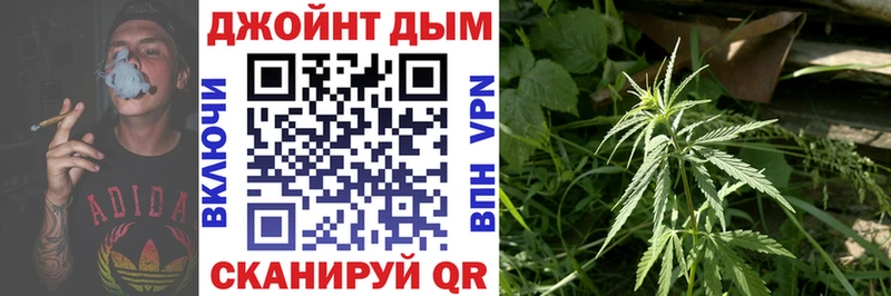 МАРИХУАНА гибрид  где найти наркотики  Нальчик 
